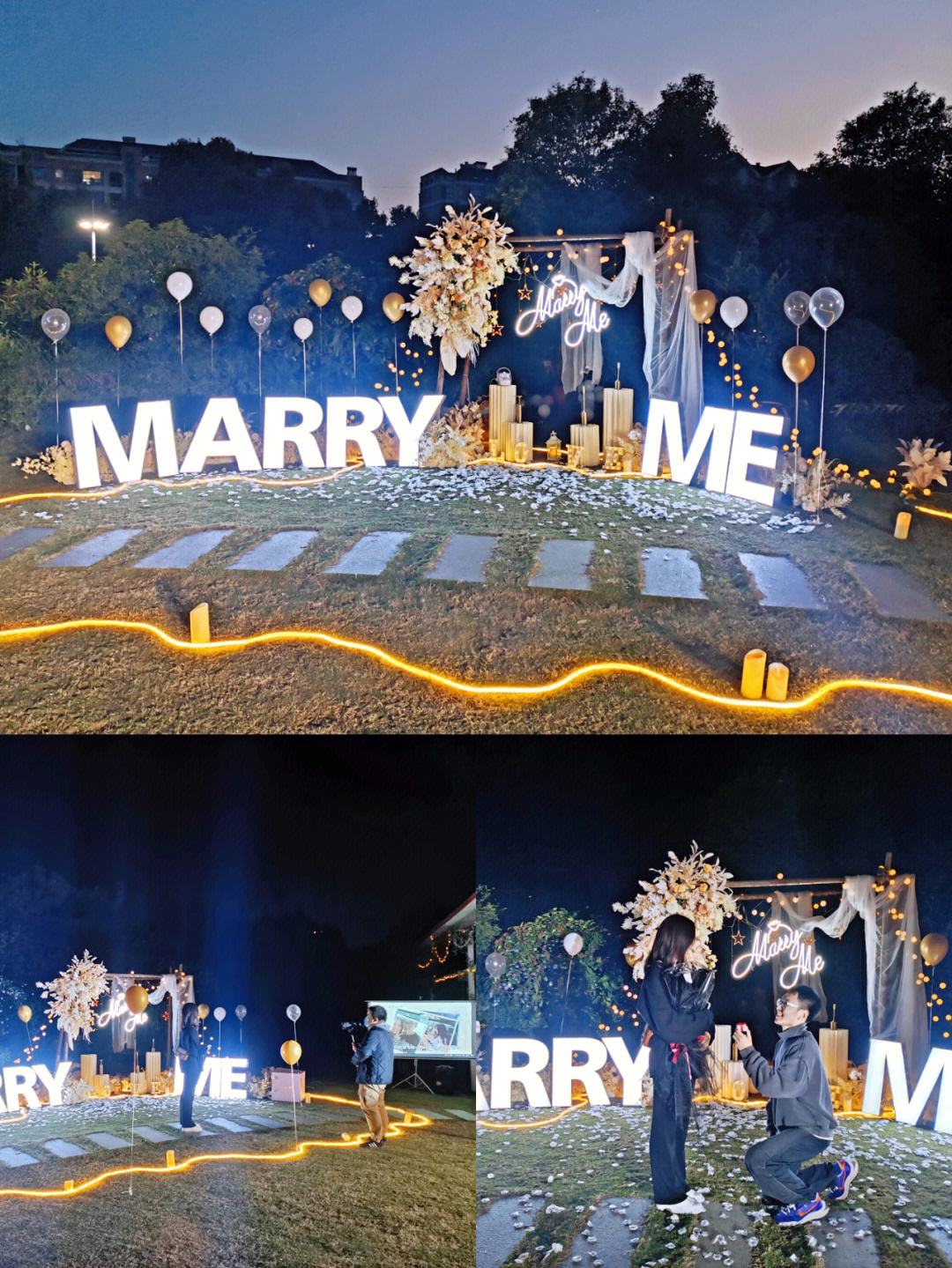 包含意大利后卫在女友生日时发布浪漫求婚的词条