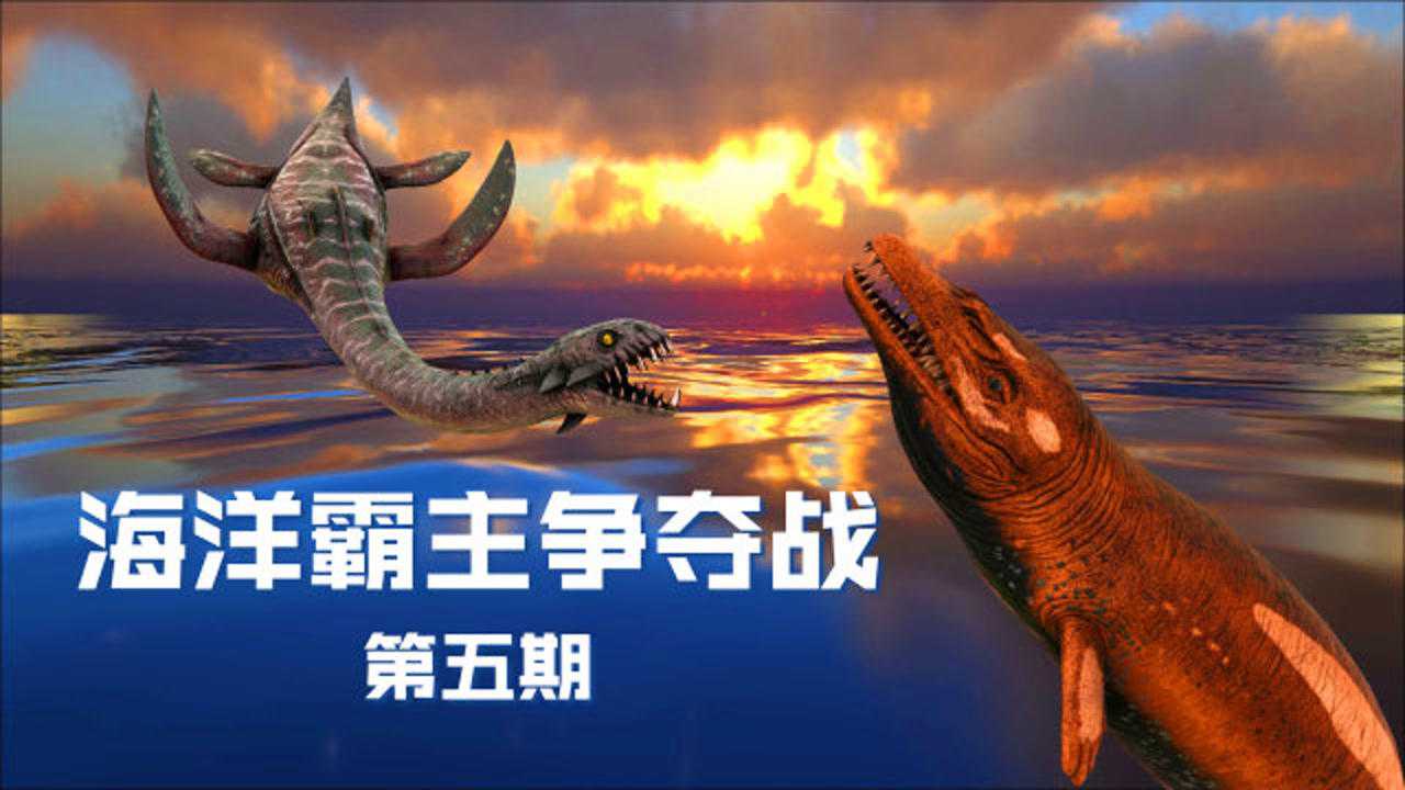 关于争夺霸主：欧洲豪门队伍擦出火花的信息