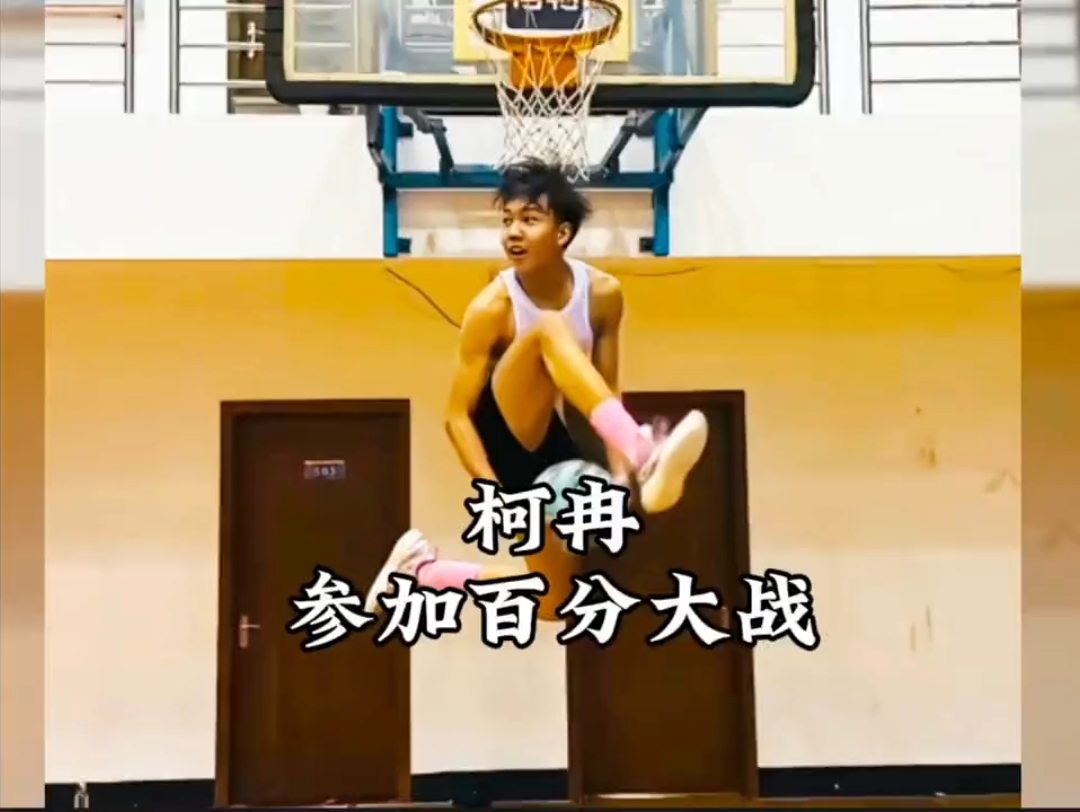 关于柏林联重心下移，青训培养未来之星的信息